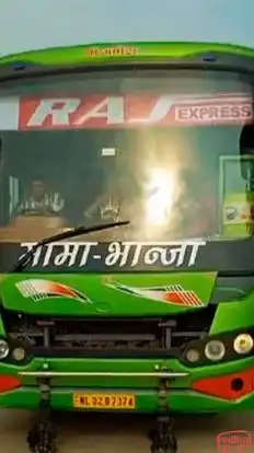 Raj Travels(EXPRESS) Bus-Front Image