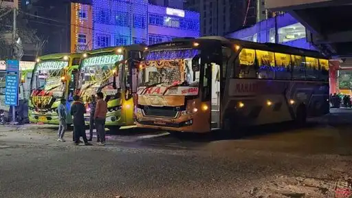 Raj Travels(EXPRESS) Bus-Front Image