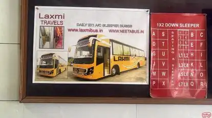 Laxmi traveller Bus-Front Image