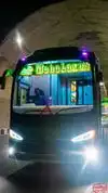 Mahalaxmi Travels Bus-Front Image