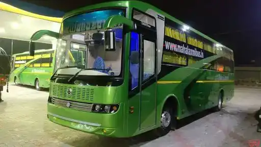 Mahalaxmi Travels Bus-Front Image