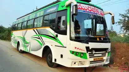 Murali Krishna Travels Bus-Side Image