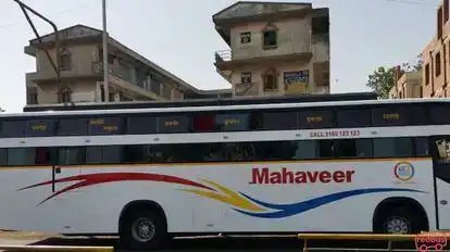 Mahaveer Travels Agency Bus-Side Image