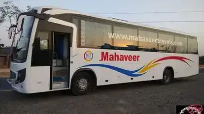 Mahaveer Travels Agency Bus-Amenities Image
