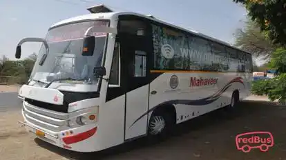 Mahaveer Travels Agency Bus-Side Image