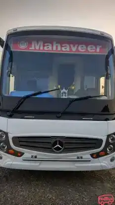 Mahaveer Travels Agency Bus-Front Image