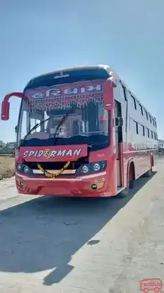 Haridham  travels Bus-Front Image