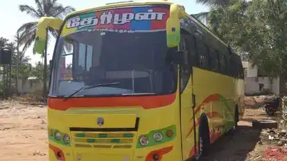 Thozan Ride Bus-Side Image