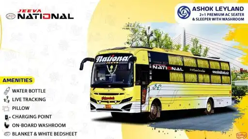 National Travels CHN Bus-Front Image