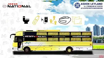 National Travels CHN Bus-Side Image