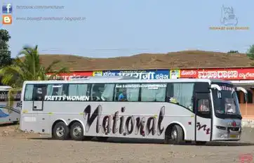 National Travels CHN Bus-Front Image