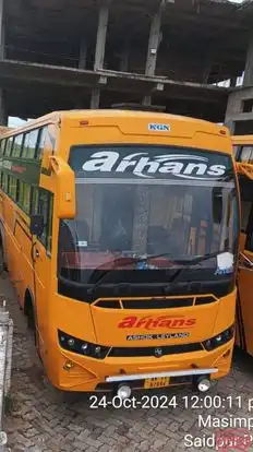 Arhans Tour And Travels Bus-Front Image