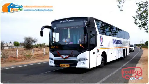 AL TRAVELS Bus-Front Image