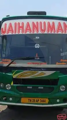 Jai Hanuman Travels Bus-Front Image
