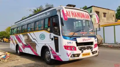 Jai Hanuman Travels Bus-Front Image