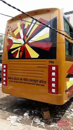 Navrang Travels Bus-Side Image