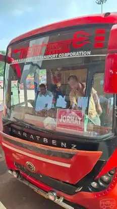 Trishul Transport Service Bus-Front Image