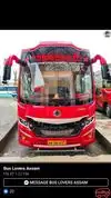  Trishul Transport Service Bus-Front Image