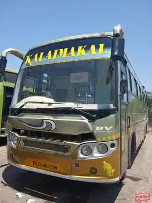 Kalaimakal Travels  Bus-Side Image