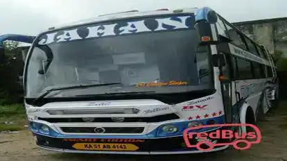 JahanTravels  Bus-Side Image