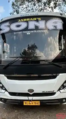 Sona Travels Bus-Front Image