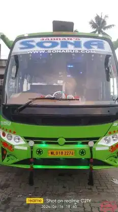 Sona Travels Bus-Front Image
