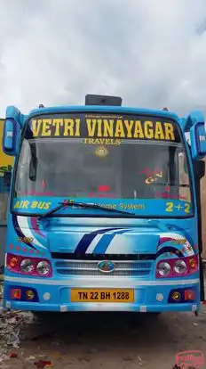 Vetri Vinayagar Tours And Travels Bus-Front Image