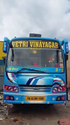  Vetri Vinayagar Tours And Travels Bus-Front Image