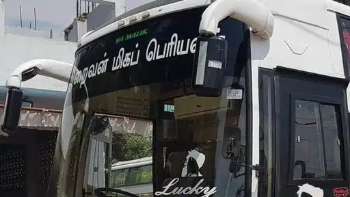Lucky travels (lucky kitta) Bus-Front Image