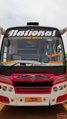 National Travels Madurai Bus-Front Image