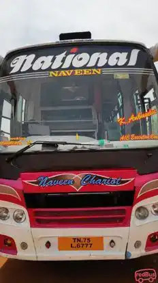 National Travels Madurai Bus-Front Image