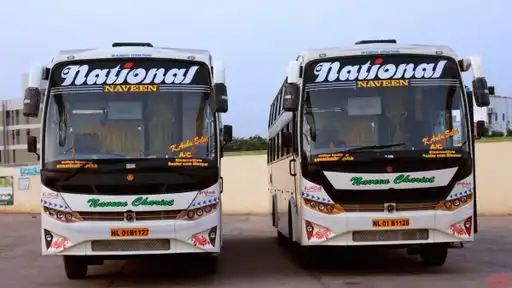 National Travels Madurai Bus-Front Image