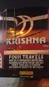 Fouji Tourist  Service Bus-Front Image
