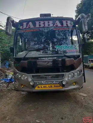 JTS Muthalib Travels Bus-Front Image