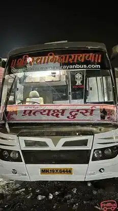 Shree Swaminarayan Tours Bus-Front Image