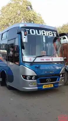 Hari Travels Bus-Front Image
