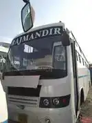 Rajmandir Travels Bus-Front Image