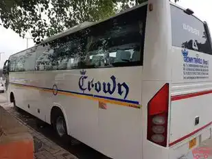 Deluxe Bus Service (Regd.) Bus-Front Image