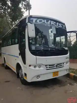 Deluxe Bus Service (Regd.) Bus-Front Image