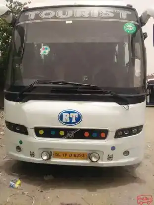 Indo Express Bus-Front Image