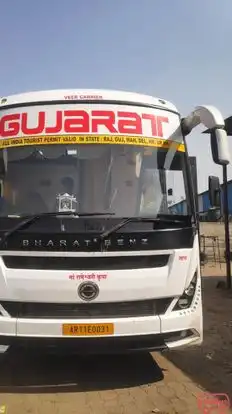 Gujarat Travels Bus-Front Image