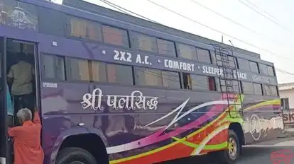 Rahul  Travels Bus-Side Image