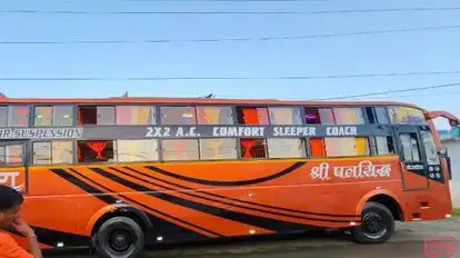 Rahul  Travels Bus-Side Image