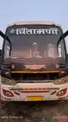 Rahul  Travels Bus-Front Image