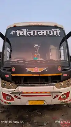 Rahul  Travels Bus-Front Image