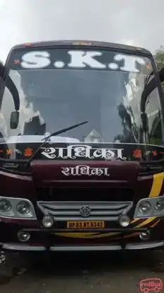 Radhika Travel Bus-Front Image