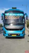 Eagle falcon bus Bus-Front Image