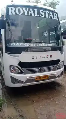 RTS Royal Tourist Service Pvt. Lt. Bus-Front Image