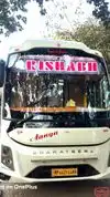 Shri  Rishabh Travels Bus-Front Image
