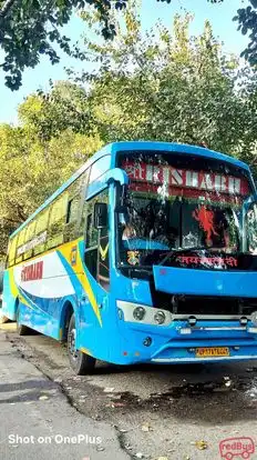 Shri  Rishabh Travels Bus-Front Image
